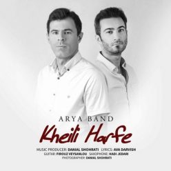 Arya Band – Kheili Harfe